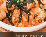 レンチン鮭フレークで☆お急ぎご飯作り方5写真