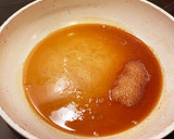 少量簡単♫手作り　おかかふりかけ作り方1写真