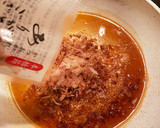 少量簡単♫手作り　おかかふりかけ作り方2写真