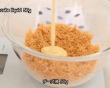 材料4つチーズケーキタルト作り方3写真