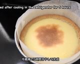 材料4つチーズケーキタルト作り方6写真