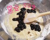黒豆煮を活用♪優しい味の簡単パンケーキ♪作り方5写真