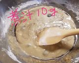 黒豆煮を活用♪優しい味の簡単パンケーキ♪作り方6写真