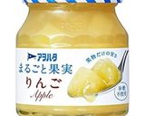 ブランデー香る☆Wアップルシナモンケーキ作り方2写真