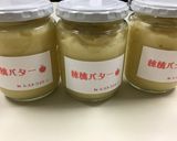 残り物の林檎で。林檎バター作り方11写真
