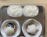 簡単すぎる　サバ缶おつまみ作り方3写真
