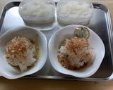 簡単すぎる　サバ缶おつまみ作り方4写真