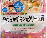 離乳食 時短 ベビーフードでパングラタン作り方2写真