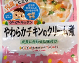 離乳食 時短 ベビーフードでパングラタン作り方2写真