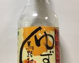 餅 といえばこれ！ ポン酢 餅作り方4写真