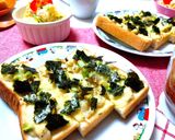 帆立マヨ×海苔❤やみつき和風ピザトースト作り方4写真