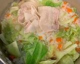 簡単！なんちゃって七草粥〜洋風編作り方3写真