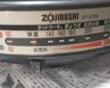 ホットプレートde沼★ダイエット★減量作り方34写真