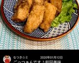 マグロの竜田揚げ☆ごっつぁんです(^^)作り方8写真