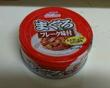 まぐろ缶で味付け簡単★豚バラ大根作り方5写真