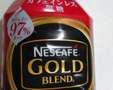 カフェインレスdeコーヒーゼリー!作り方1写真