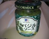 野菜た～っぷり✿　トマトとバジルのパスタ作り方6写真