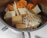 簡単☆厚揚げを炊いたん!作り方2写真