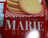 チョコタルト作り方1写真