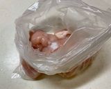 鶏とさつまいもの甘辛だれ作り方1写真
