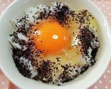 ＊ゆかりの卵かけご飯＊えごま油入り作り方4写真