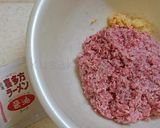 ラーメンスープ使ったシンプル餃子！作り方2写真