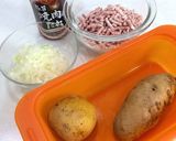 冷めてもさっくりとおいしい簡単コロッケ♬作り方1写真