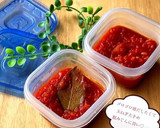 水煮トマト缶で手作りピザソース♪作り方6写真