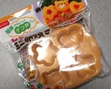 【簡単】可愛い♥たまご焼き作り方3写真