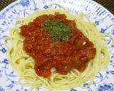 水煮トマト缶で手作りピザソース♪作り方9写真