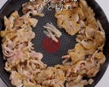 3つのコツでプロの味！青椒肉絲の決定版作り方24写真