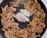 3つのコツでプロの味！青椒肉絲の決定版作り方25写真