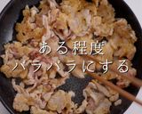 3つのコツでプロの味！青椒肉絲の決定版作り方22写真