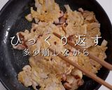 3つのコツでプロの味！青椒肉絲の決定版作り方21写真