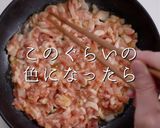 3つのコツでプロの味！青椒肉絲の決定版作り方20写真