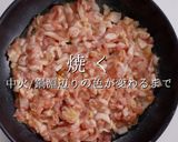 3つのコツでプロの味！青椒肉絲の決定版作り方19写真