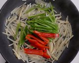 3つのコツでプロの味！青椒肉絲の決定版作り方13写真