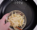 3つのコツでプロの味！青椒肉絲の決定版作り方11写真