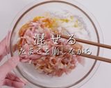 3つのコツでプロの味！青椒肉絲の決定版作り方8写真