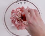 3つのコツでプロの味！青椒肉絲の決定版作り方5写真