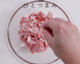 3つのコツでプロの味！青椒肉絲の決定版作り方3写真