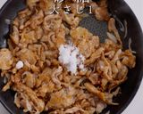 3つのコツでプロの味！青椒肉絲の決定版作り方29写真