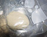 レンジグリルで焼く家庭用ピザ作り方3写真