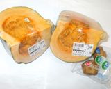 胃弱に♪かぼちゃの塩蒸し♪簡単生姜醤油作り方1写真
