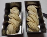パウンドデニッシュ角食作り方8写真