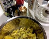 朝食やオヤツに！さつまいもボール作り方2写真