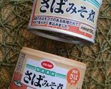 サバ缶サンド作り方1写真