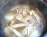 圧力鍋で鶏大根withごぼうとこんにゃく作り方5写真