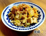 厚揚げと鶏ミンチの卵炒め作り方7写真