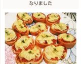 ミニピザバゲット♪手作りピザソース作り方5写真